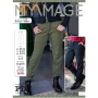E-book My Image S1209 Hose Milde, Nederlands