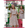 E-book My Image S1234 Jurk Jackie, Nederlands