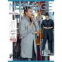 E-book My Image S1272 Mantel Lyanna, Nederlands