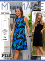 E-book My Image S1278 Jurk Annabel, Nederlands