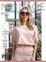 E-book My Image S1286 Top Dames Cylin, Nederlands
