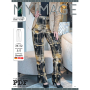 E-book My Image S1295 Broek Ladies Cody, Nederlands