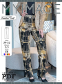 E-book My Image S1295 Broek Ladies Cody, Nederlands