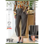 E-book My Image S1296 Broek Dames Laura, Nederlands