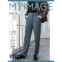 E-Book My Image S1332 Trousers Tiane, english