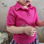 E-Book Nähfrosch NAIK Poloshirt Kids, german
