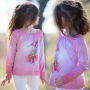 E-Book Phibobo´s Zaubernadel Jurk/bovenkleding Phia´s Lovely and Wild, duits