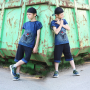 E-Book Phibobo´s Zaubernadel T-Shirt Bobo´s Chillding, duits