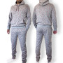 E-book PrimaRimma Unisex Loungewear, Duits/Engels