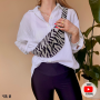 E-Book Sewingmachina Bum Bag Benno, english