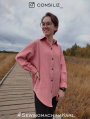 E-Book Sewingmachina Oversize Blouse Karl, Duits