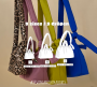 E-book Sewingmachina Tas Boris, Duits en Engels