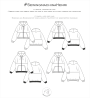 Patron veste sweat femme pdf Henri Sewingmachina, en allemand & en anglais