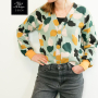 Freebook Malomi Cardigan Milo, german