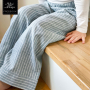 Freebook Malomi Kinderhose JURI, german