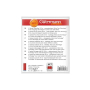 Bobine fil à coudre water repellent Gütermann 100m polyester Set 10 couleurs