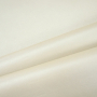 Tissu simili cuir synthétique lavea, blanc nacré