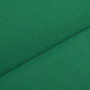Toile store banne extérieur 160cm déperlant, uni, vert