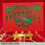 Fichier dessin flocage Carte de Noël Maker Mauz