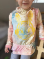 Plotterbestand MiToSa-Kreativ Sound Bunny Family, Duits