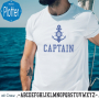 Plotterbestand Rock Queen Anker Boat Crew, Duits