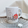 Plotterdatei/Printdatei beemybear Merry Snailmas, german