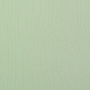 Tissu jersey maille tricot Ajour, vert tilleul