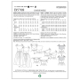 Patron Butterick 5708 robe rétro, taille 40-48, en français