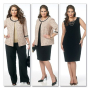 Naaipatroon Butterick 5719 combinatie, maat 44-50, Dui/En/Fr
