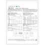 Patron Butterick 6202 combinaison robe, taille 122-134, en français