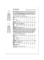 Naaipatroon Vogue 2035 Jumpsuit, maat 42-50 Dui/En/Fr