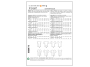 Pattern Vogue 9187 Top, Dui/En/Fr