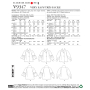 Naaipatroon Vogue 9347 Designer jas, 32-40 Dui/En/Fr