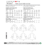 Naaipatroon Vogue 9347 Designer jas, 42-50 Dui/En/Fr