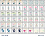 Stickdatei Rock Queen Baby-Geburt-Sprüche 16