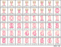 Stickdatei Rock Queen Einhorn Geburtstagsset B