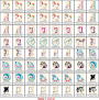 Stickdatei Rock Queen Giga-Einhorn-Set