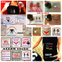 Fichier modèle broderie Barbecue Kit 2 Rock Queen