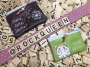 Stickdatei Rock Queen Mini-Bags Schlüsselanhänger, german