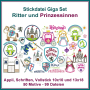 Stickdatei Rock Queen Ritter - Prinzessinnen
