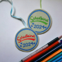 Fichier modèle broderie École Rock Queen