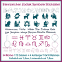Stickdatei Rock Queen Sternzeichen Zodiak