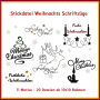 Stickdatei Rock Queen Weihnachts-Schriftzüge