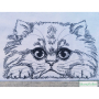 Stickdatei Stickzebra Katze Doodle, duits