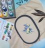 Borduurbestand Stickzebra Vogel mit Blumen, Duits