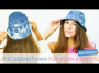 Freebook Malomi Fischerhut Mika