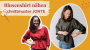 E-Book Sew Simple Blouseshirt Jonte, german