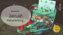 E-Book Lotte & Ludwig Kinderrucksack Fernweh