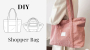 E-book Make it yours Tote Bag, Duits